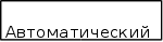 Сертификация систем управления качеством продукции BACO